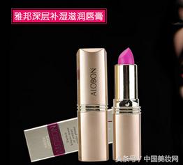 娇兰阿玛尼口红,口红娇兰阿玛尼迪奥