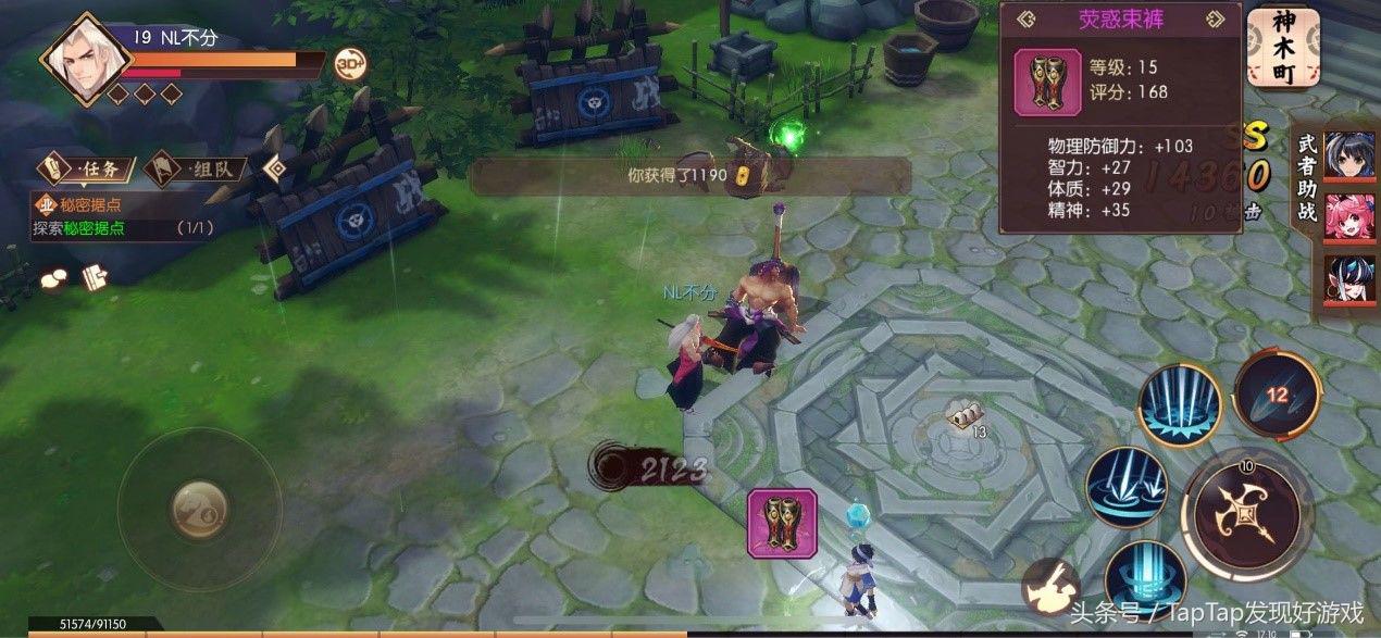 侍魂胧月传说和别的游戏比较,侍魂胧月传说腾讯版