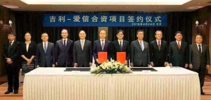 奇瑞万里扬CVT25变速箱,万里扬cvt18变速器质量怎么样