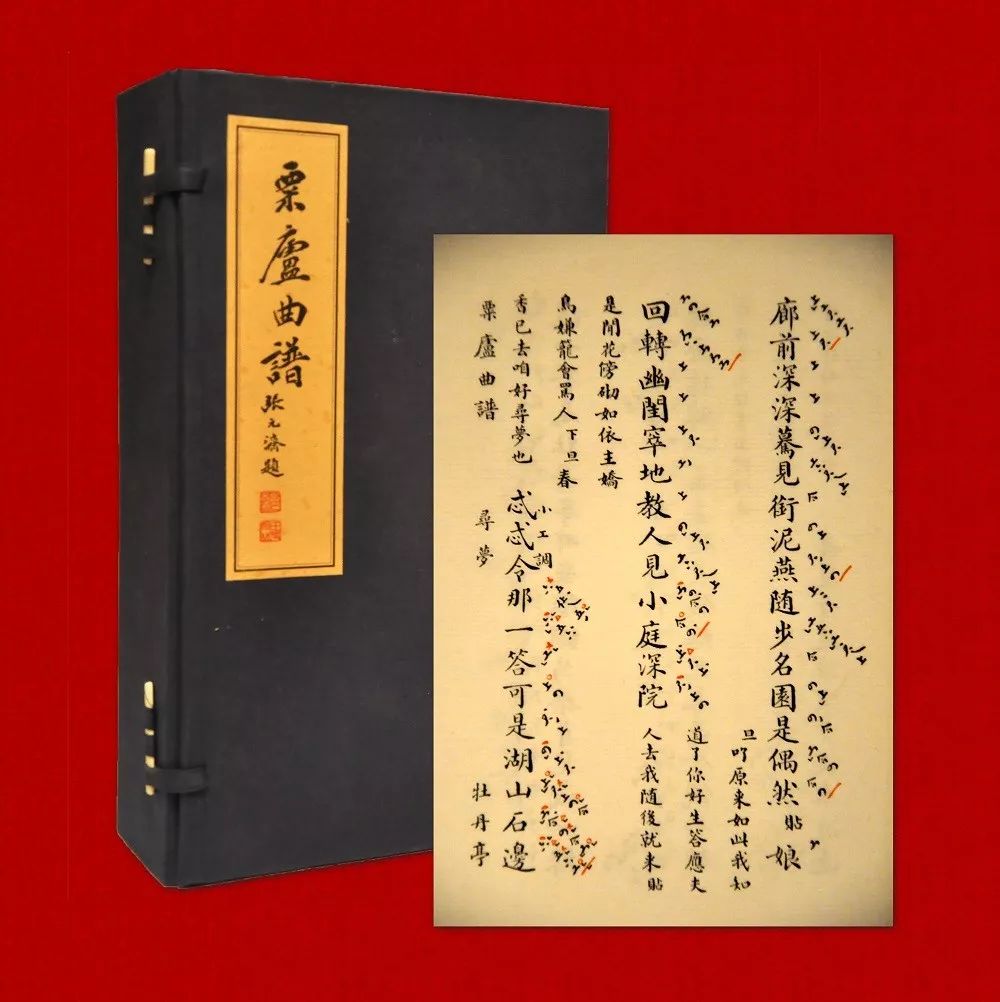 话说江南文化之松江古乐与《十锦》