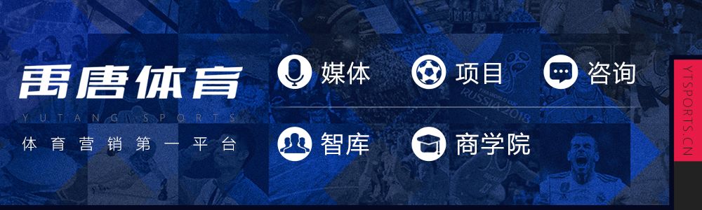 积极拥抱中国市场的*诺斯**克仍然是好IP