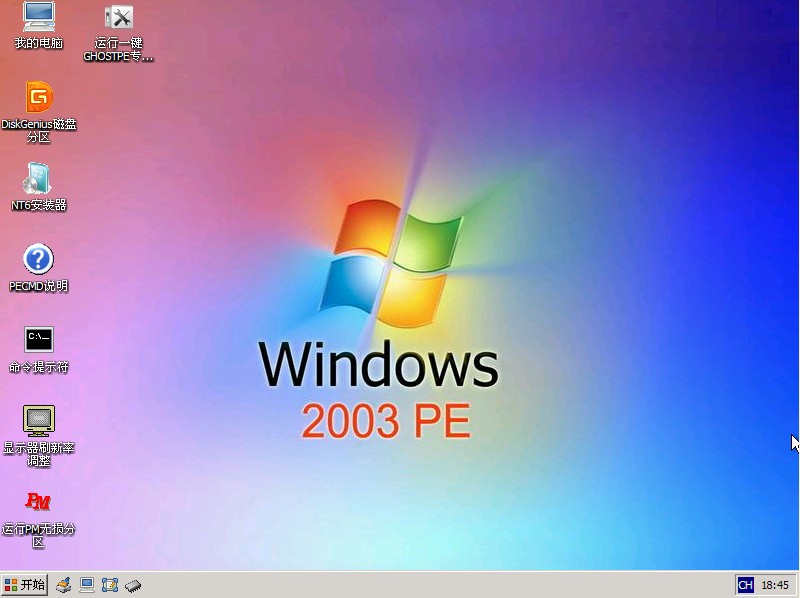 如何自己用u盘装系统教程,用u盘装系统详细步骤