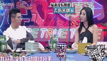 柳岩沈梦辰花魁风情万种,柳岩风情万种模样视频