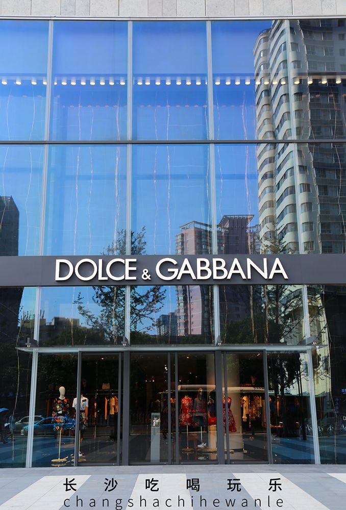 长沙4天三夜吃货游,长沙吃喝玩乐235