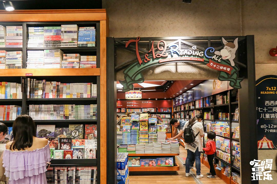 长沙4天三夜吃货游,长沙吃喝玩乐235