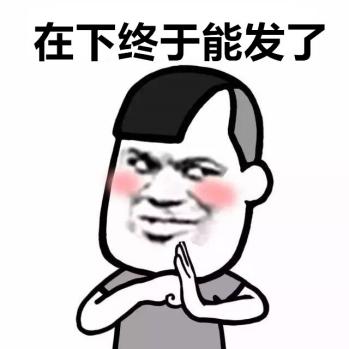 支付宝红包来我大双河，这样领比每月工资还多