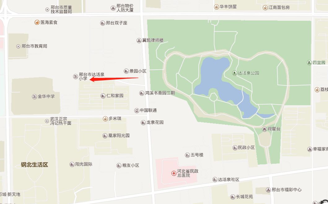 邢台地区学校规划,邢台城区改造最新消息