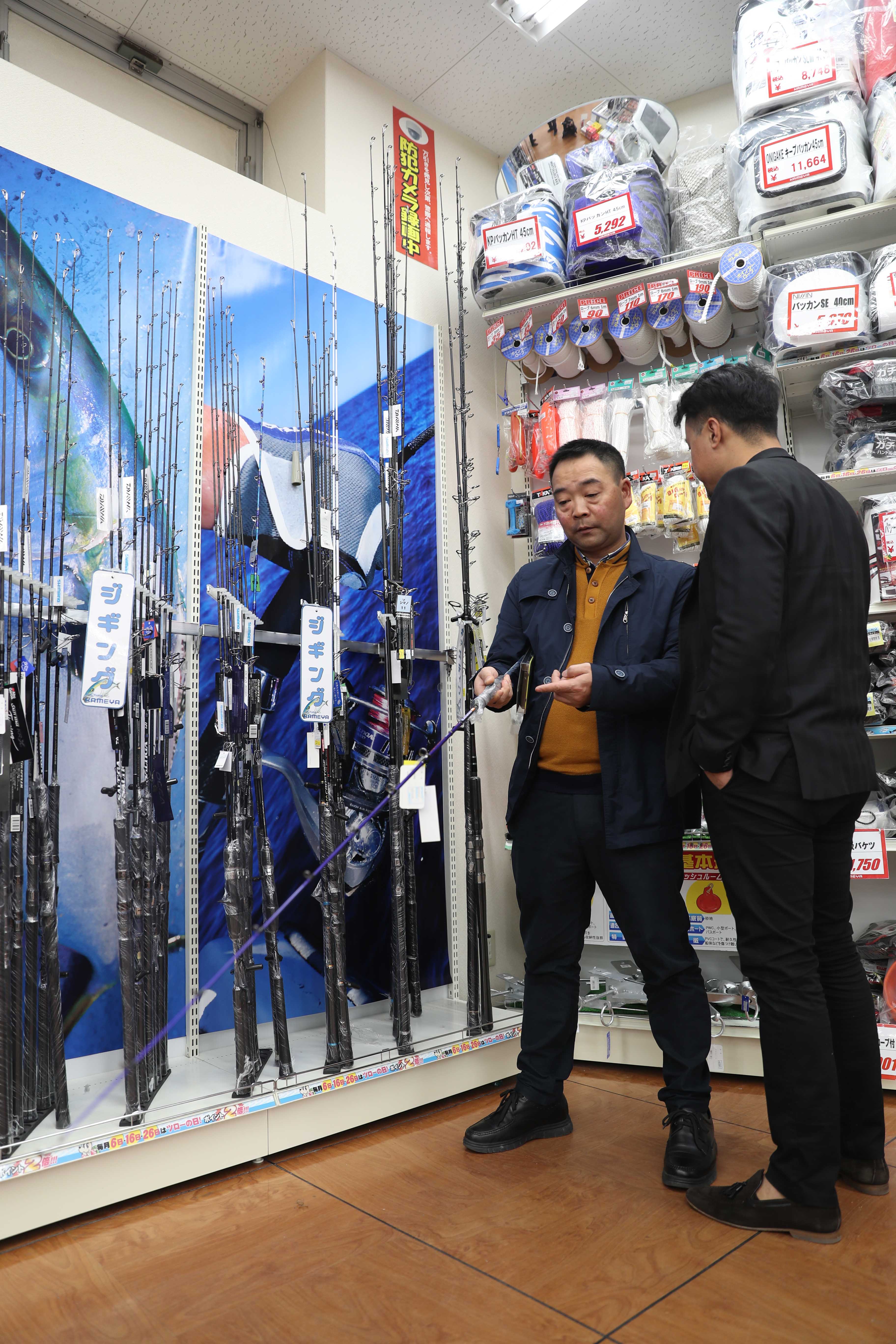 日本钓鱼渔具推荐,逛日本鱼市