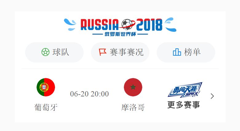 想去冰岛创作的原声,想去冰岛