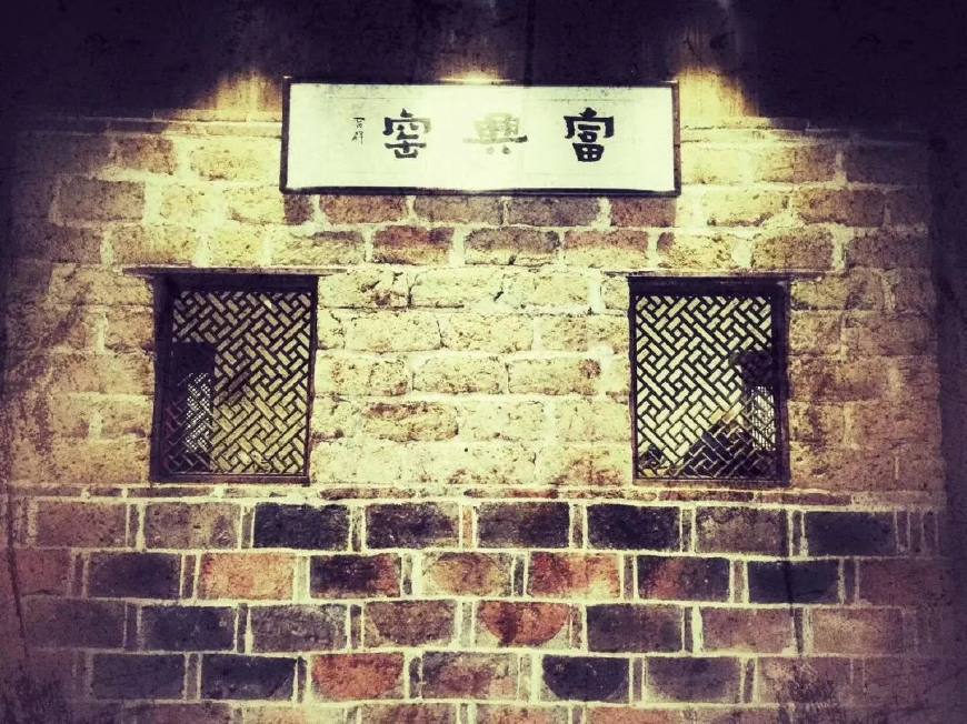 彭望球茶具,长沙铜官窑彭望球