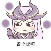 英雄联盟有哪些英雄是艾欧里亚的,英雄联盟有哪些彩蛋