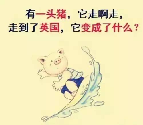 7-12岁智商测试题脑筋急转弯,高难度有智商的测试题脑筋急转弯