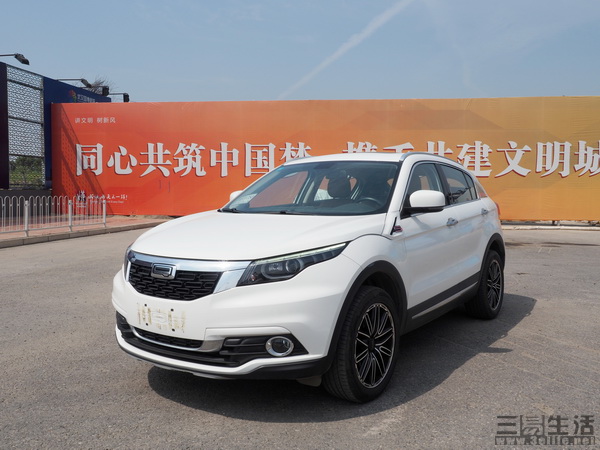 年轻人的第一台suv观致5,观致5suv功能介绍