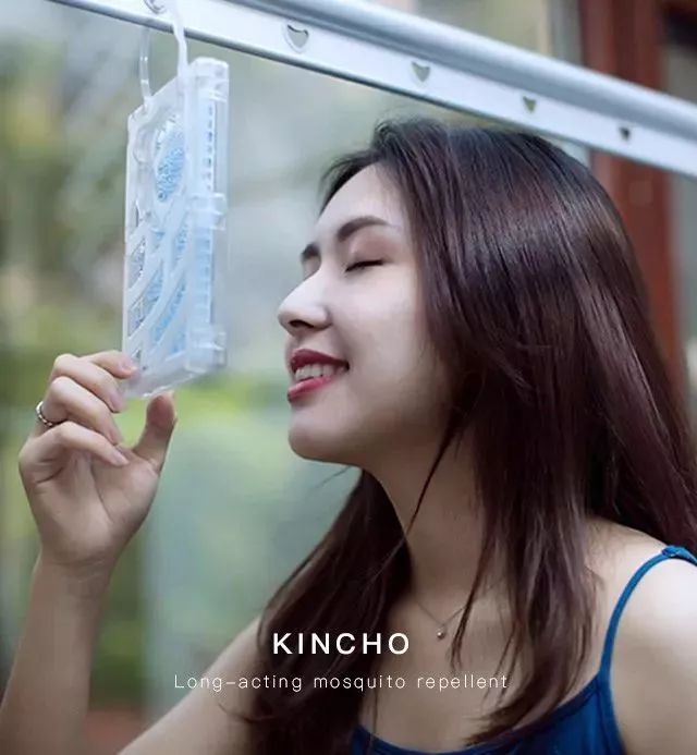 日本百年国民品牌，销量超过100000000！用了它夏天再也没蚊子