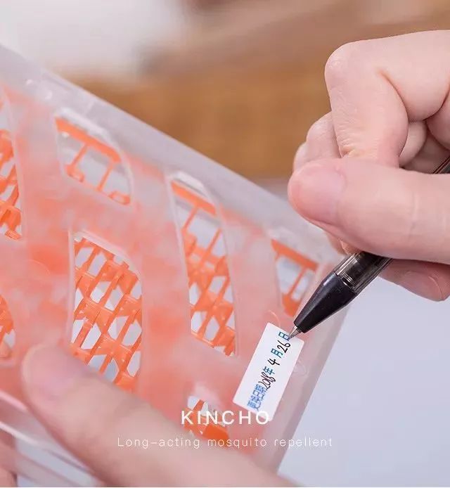 日本百年国民品牌，销量超过100000000！用了它夏天再也没蚊子