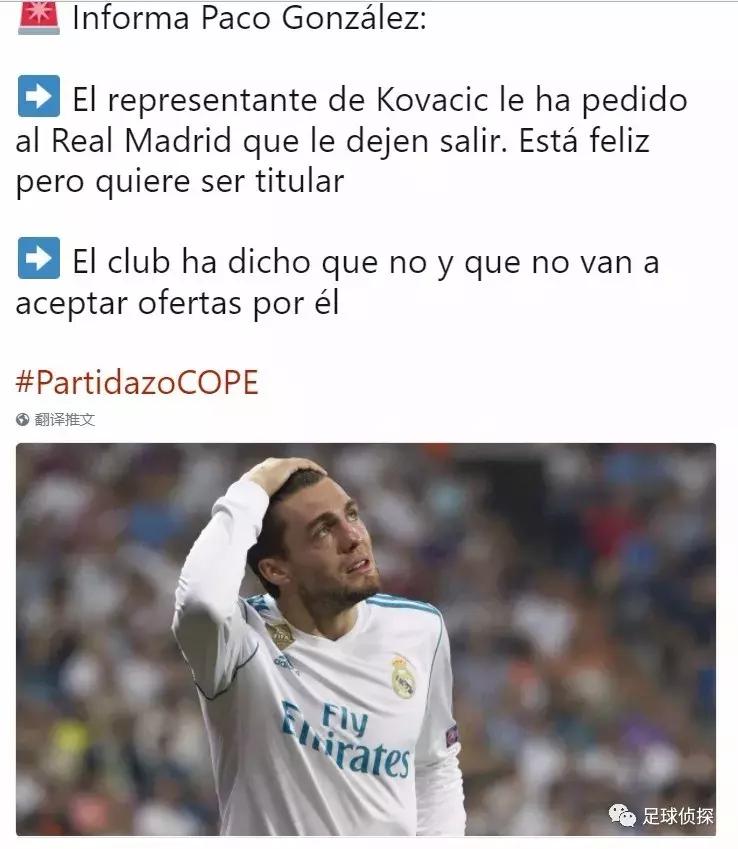 皇马铁卫加盟利物浦,马卡引援西班牙