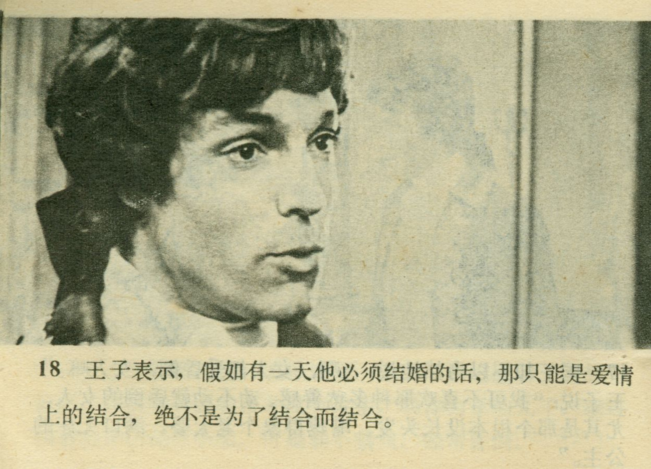 经典美国老片灰姑娘,灰姑娘电影经典片段