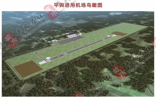 厉害了，驻马店！又被国务院点名表扬！城市发展大变化，惊艳全国……