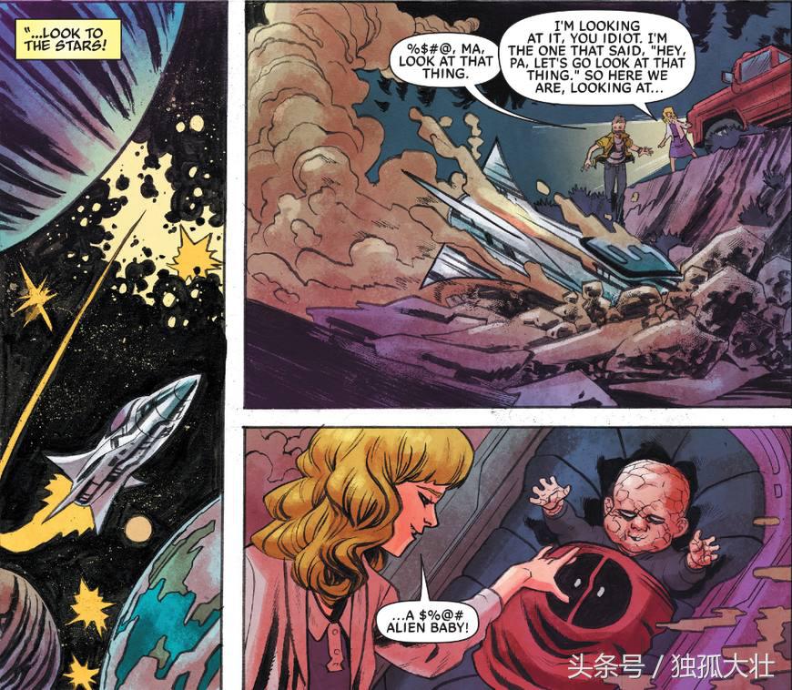 死侍恶搞007,死侍说自己是蝙蝠侠