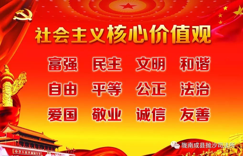 欠钱的担保人需要偿还欠款吗,欠款人不还钱担保人怎么办