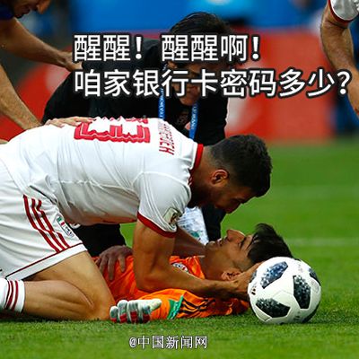 笑到肚子痛表情包,笑到打鸣表情包