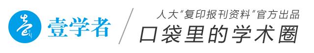 2018咬文嚼字十大语文差错,咬文嚼字十大语文差错2010