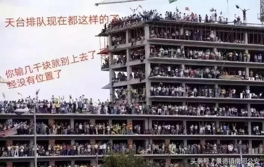 疯狂的网络赌博,疯狂的网赌