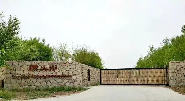 长春采摘农家乐一日游,长春市周边度假山庄农家乐