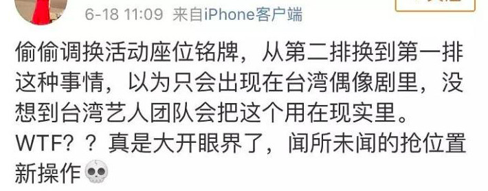 男人找比自己小20岁的女人的心理,老公比老婆小20岁