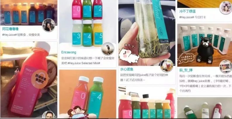 如何串联出一个动人的品牌？揭开婚礼堂用户爆发性增长的面纱……