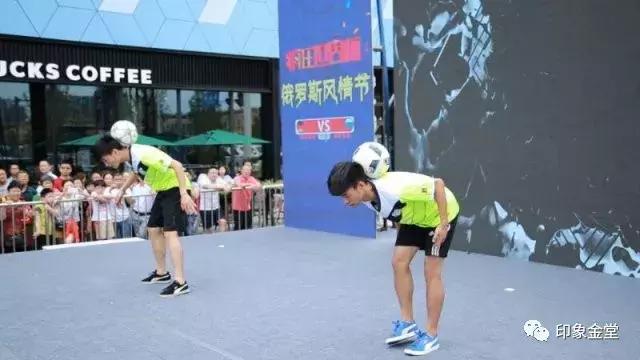 奔跑吧少年世界杯,足球赛开幕奔跑吧少年