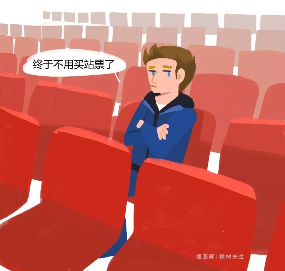 足球的核心力量和重心变化,足球运动被誉为世界第几大经济体