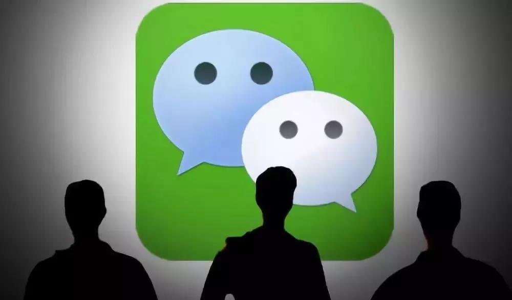 足彩世界杯停售,微信订阅号消息改版