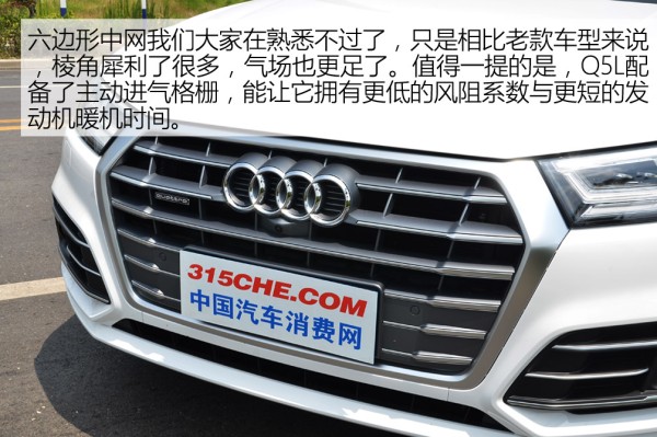 奥迪q5l轿跑型七速双离合能用多久,奥迪q5l双离合到底行不行
