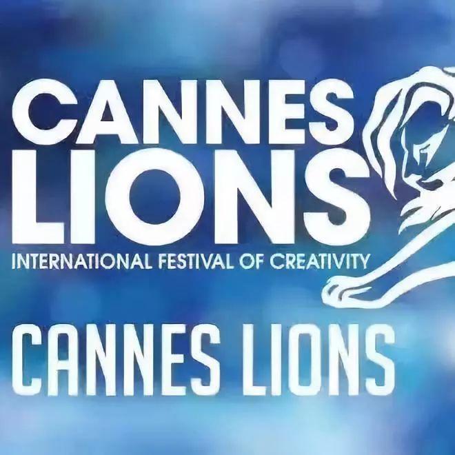 首日金狮大奖公布，不止是脑洞大开｜Morketing戛纳见闻③