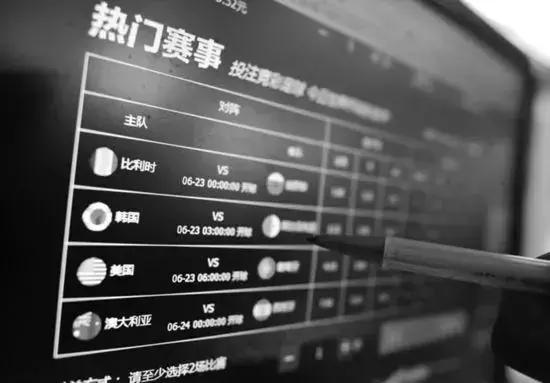 网赌科普,科普网赌不为人知的内幕