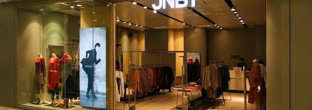 看不起服装的人都错过了一年3倍的江南布衣