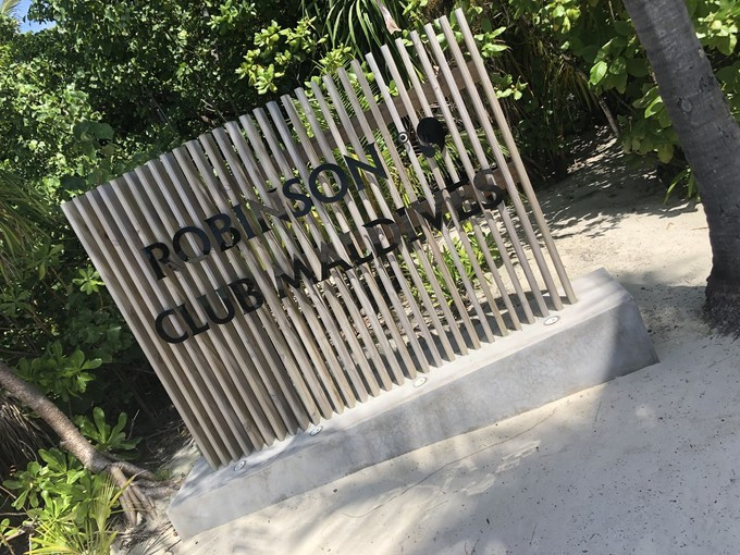 马尔代夫robinsonclub,马尔代夫robinson