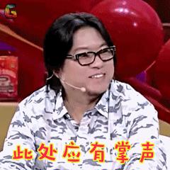 世界杯为什么全是小球,世界杯4大假象