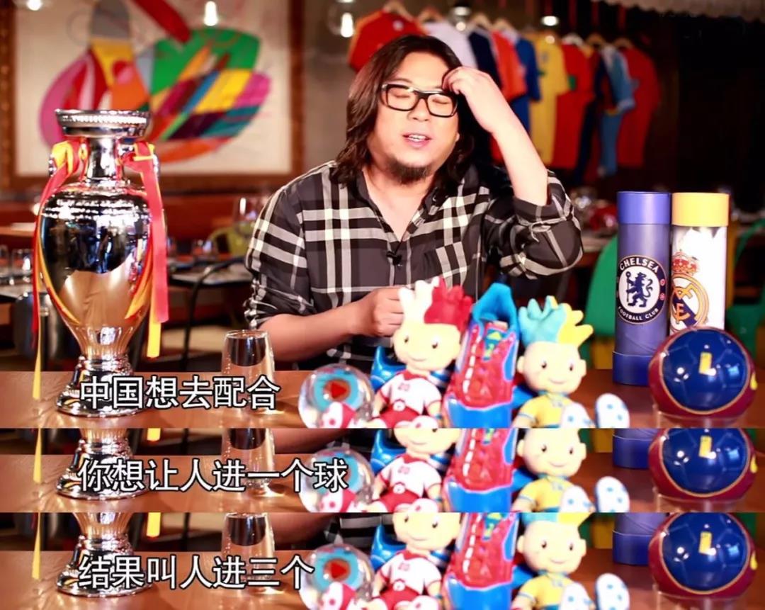 世界杯为什么全是小球,世界杯4大假象