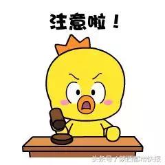 竞彩停售怎么解决,世界杯竞猜为什么停售