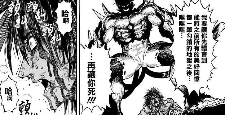 水龙真正实力,水龙真正的实力