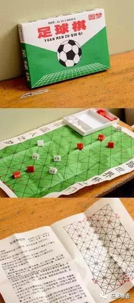 玩具产品侵权的有哪些,玩具侵权声明