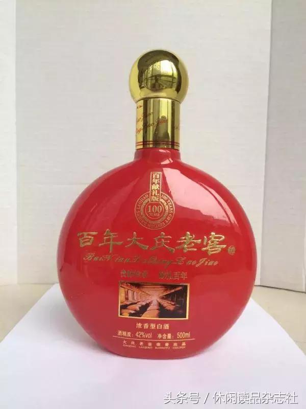百年泸州老窖窖龄酒90年真假,百年老窖是真的吗
