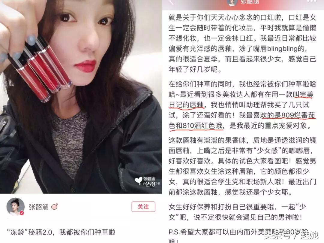 十大公认好用的唇釉学生素颜,完美日记唇釉推荐必买色号夏天