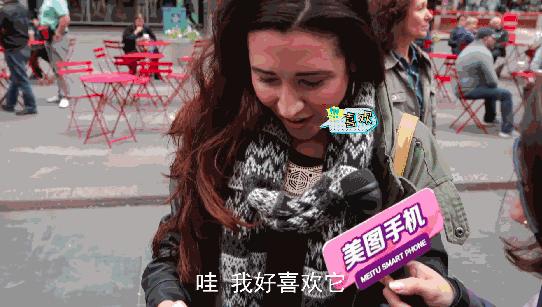 中国制造逼疯歪果仁,歪果仁眼中中国制造