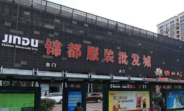 深圳吃喝玩乐攻略,2019深圳吃喝玩乐全攻略