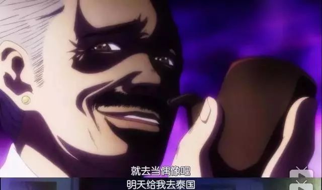 足球宝贝来袭！黑帮大哥瞬间变成少女爱抖露丨新番推荐