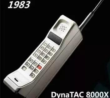 40年的通信变化,40年世界杯