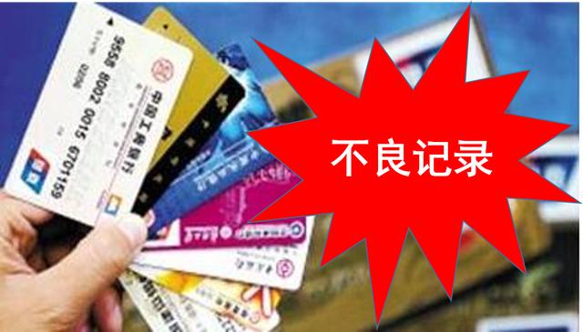 信用卡除了招商还有哪些好用的卡,这些信用卡常识你都知道吗